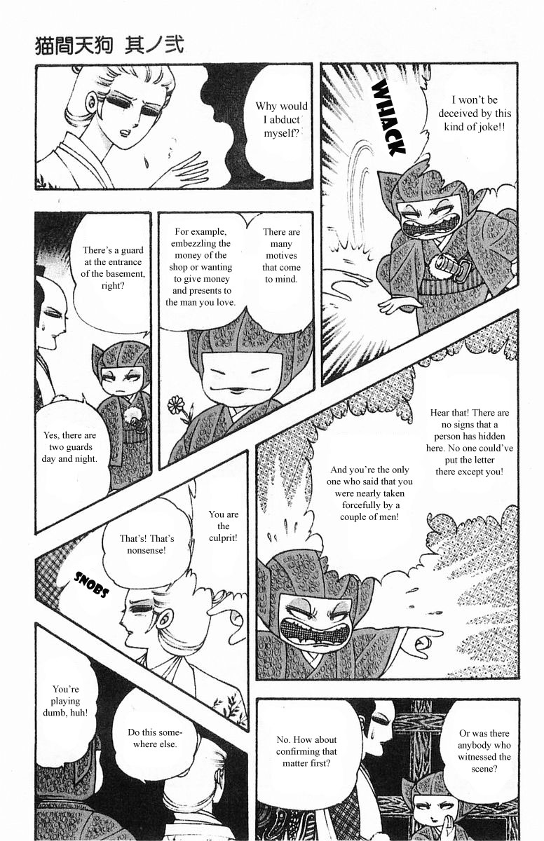 Read Patalliro! chapter 5.1 image 6 on Lezhin