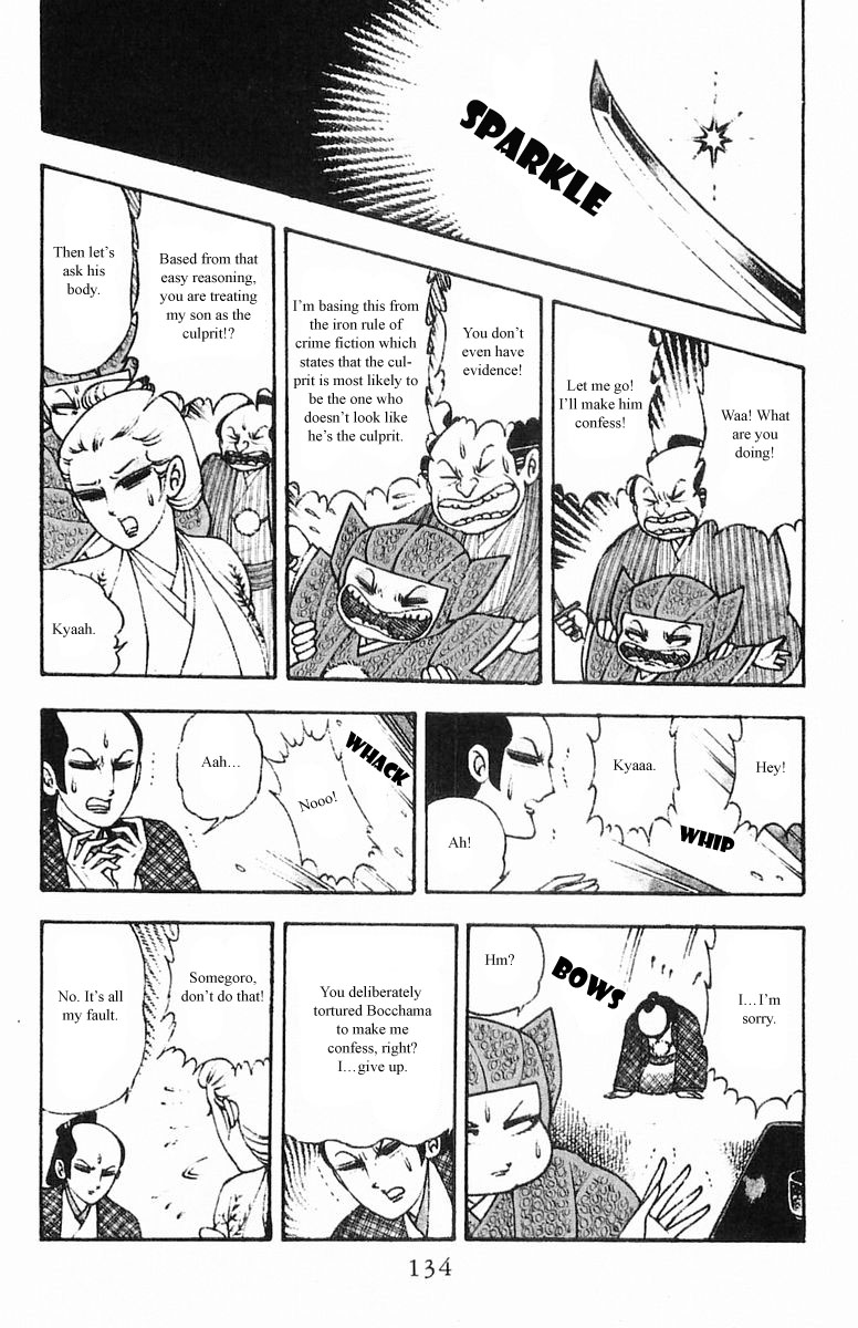Read Patalliro! chapter 5.1 image 7 on Lezhin