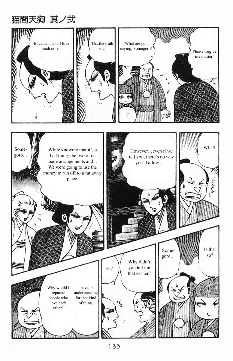 Read Patalliro! chapter 5.1 image 8 on Lezhin