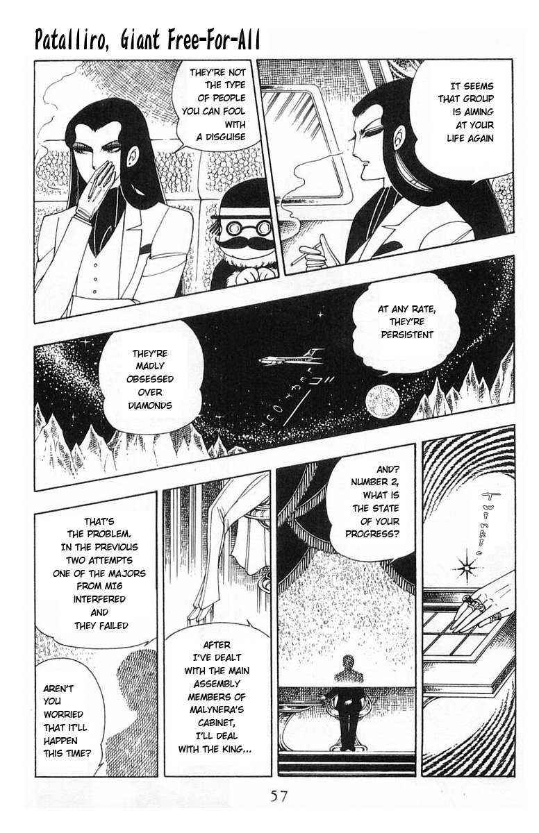 Read Patalliro! chapter 5 image 10 on Lezhin