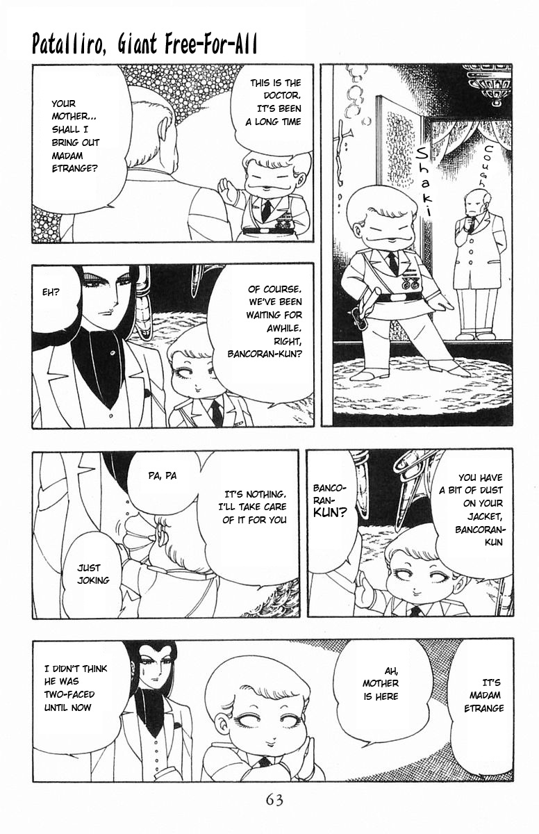 Read Patalliro! chapter 5 image 16 on Lezhin