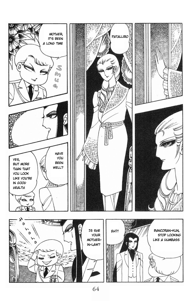Read Patalliro! chapter 5 image 17 on Lezhin