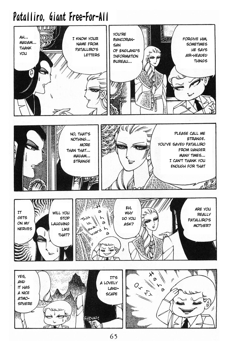 Read Patalliro! chapter 5 image 18 on Lezhin