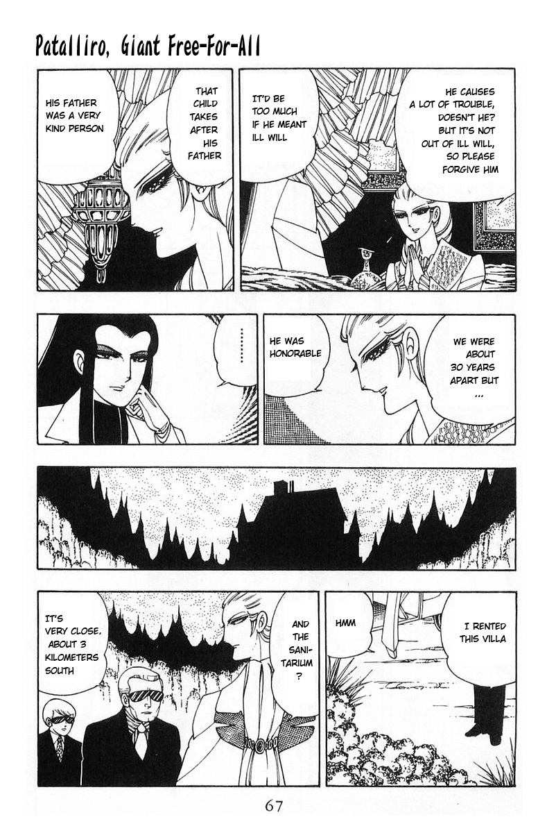 Read Patalliro! chapter 5 image 20 on Lezhin
