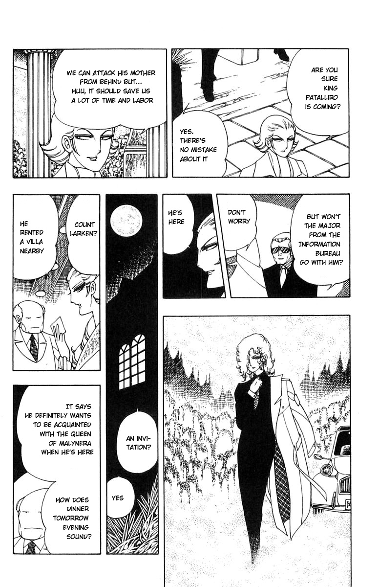 Read Patalliro! chapter 5 image 21 on Lezhin