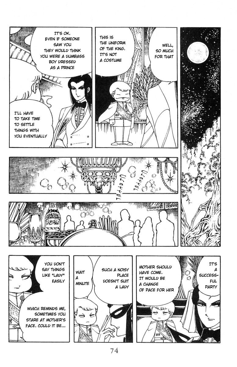 Read Patalliro! chapter 5 image 27 on Lezhin