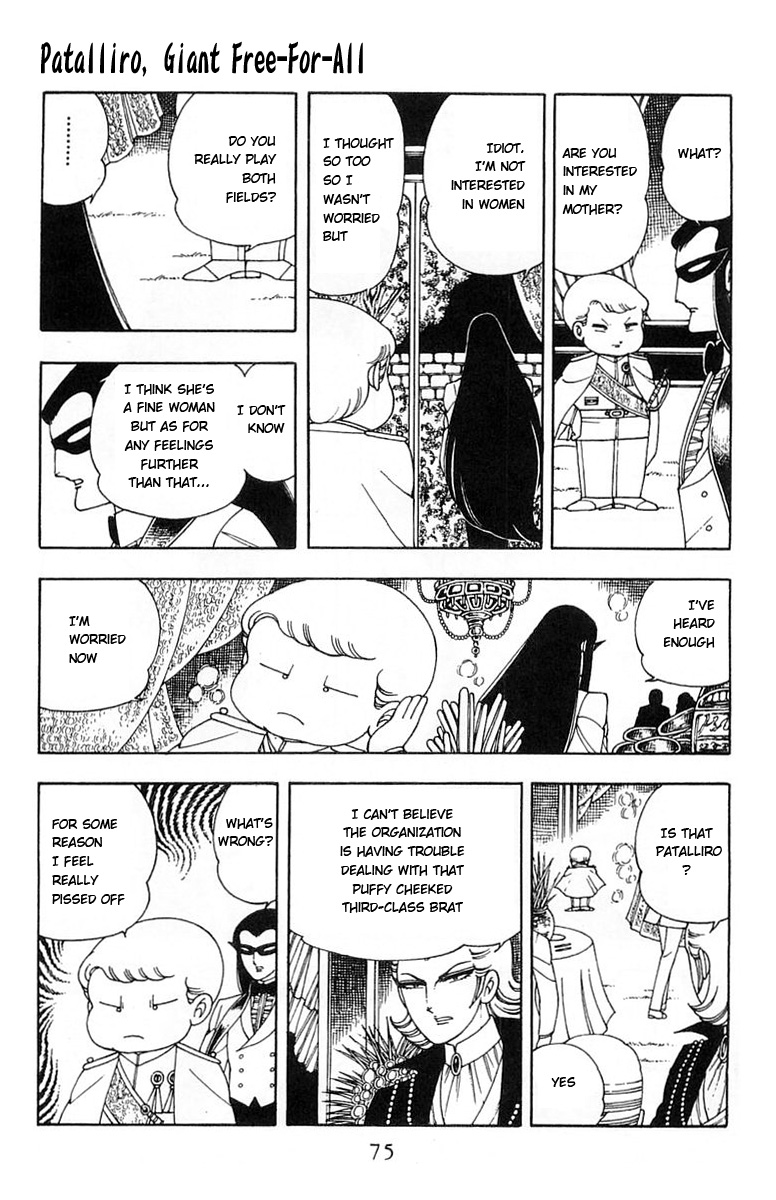 Read Patalliro! chapter 5 image 28 on Lezhin