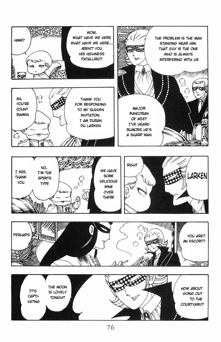 Read Patalliro! chapter 5 image 29 on Lezhin