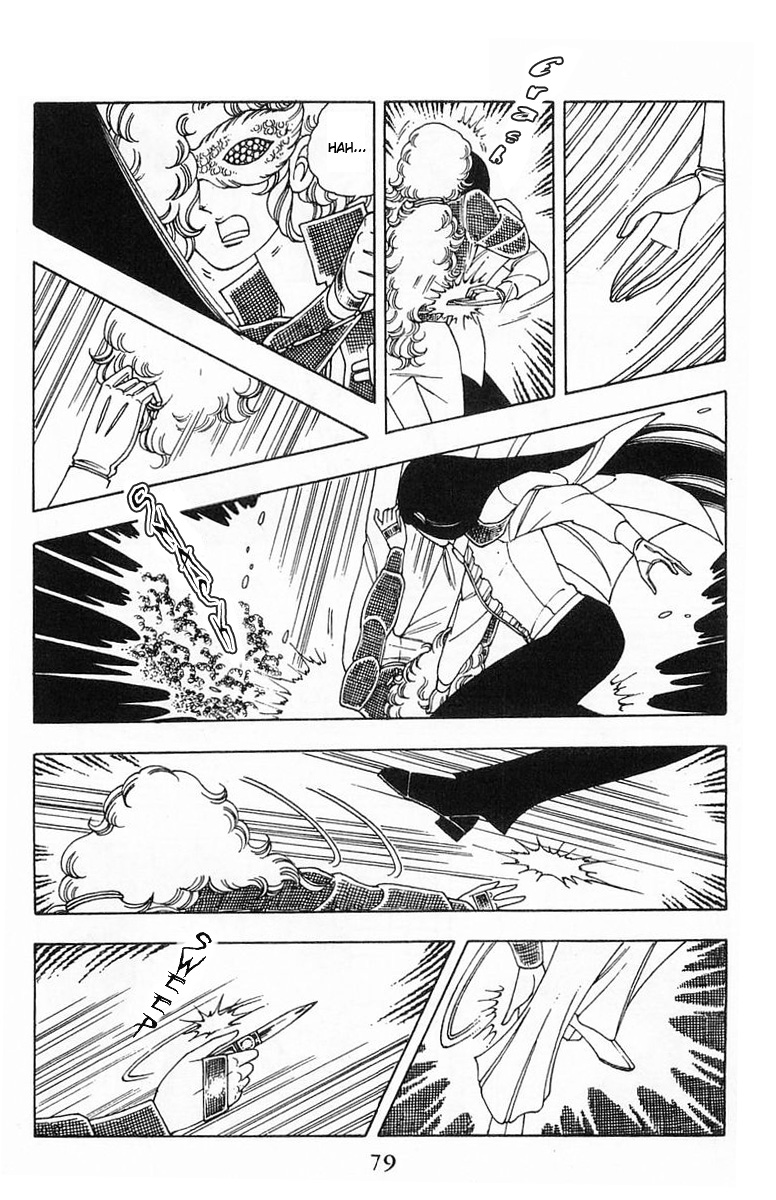 Read Patalliro! chapter 5 image 32 on Lezhin