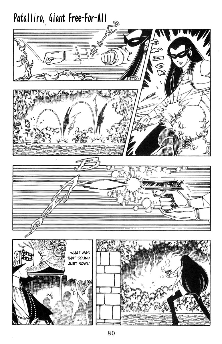 Read Patalliro! chapter 5 image 33 on Lezhin