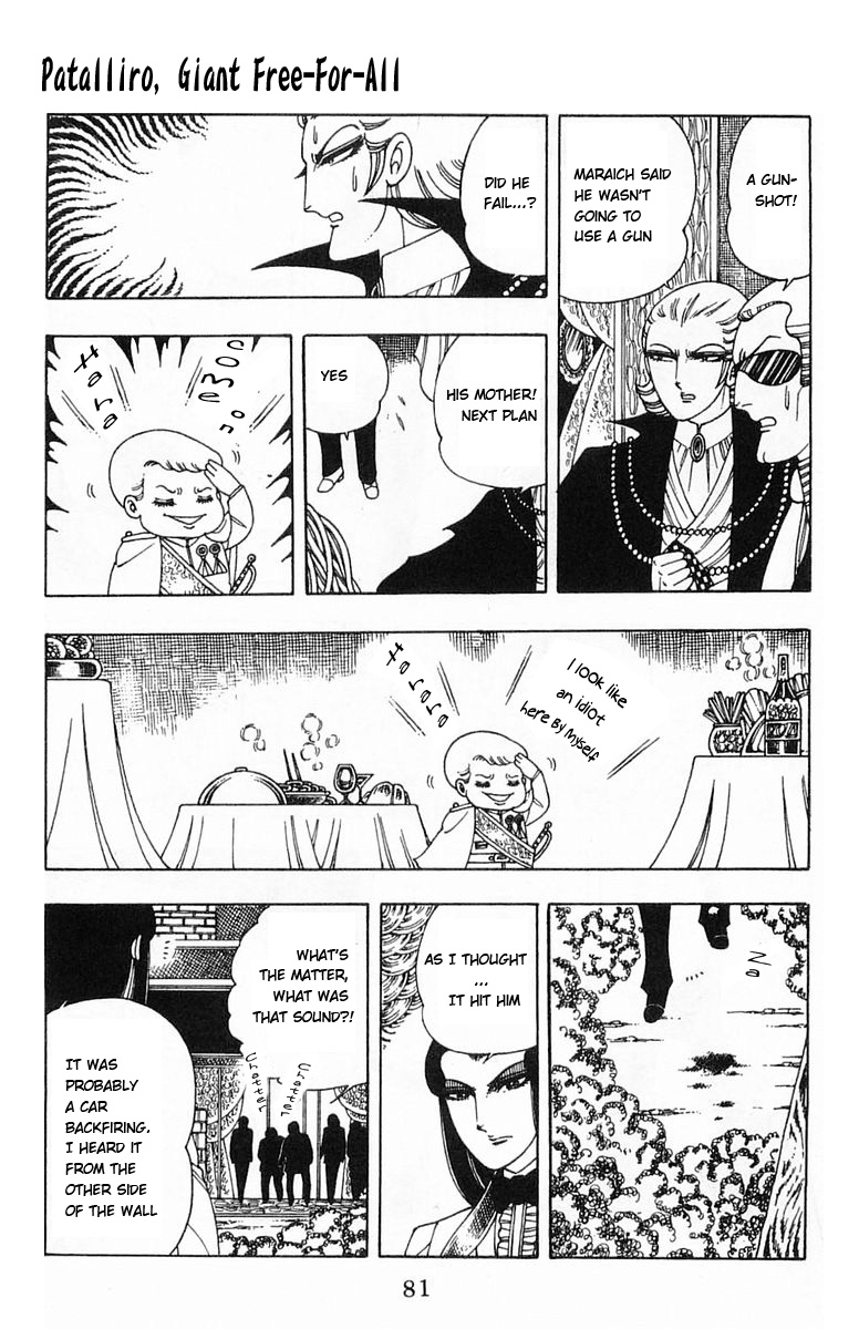 Read Patalliro! chapter 5 image 34 on Lezhin