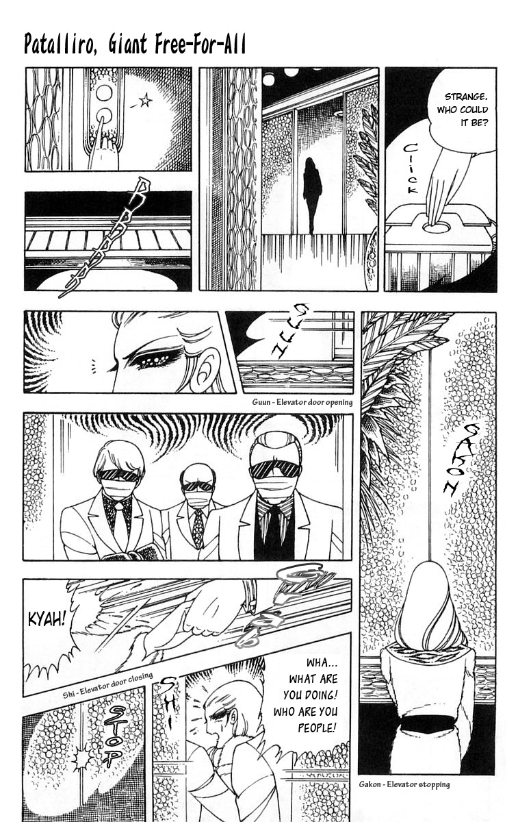 Read Patalliro! chapter 5 image 36 on Lezhin