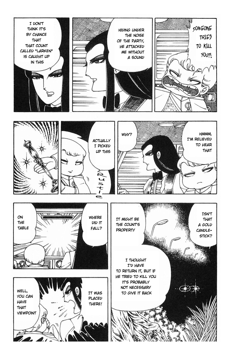 Read Patalliro! chapter 5 image 37 on Lezhin