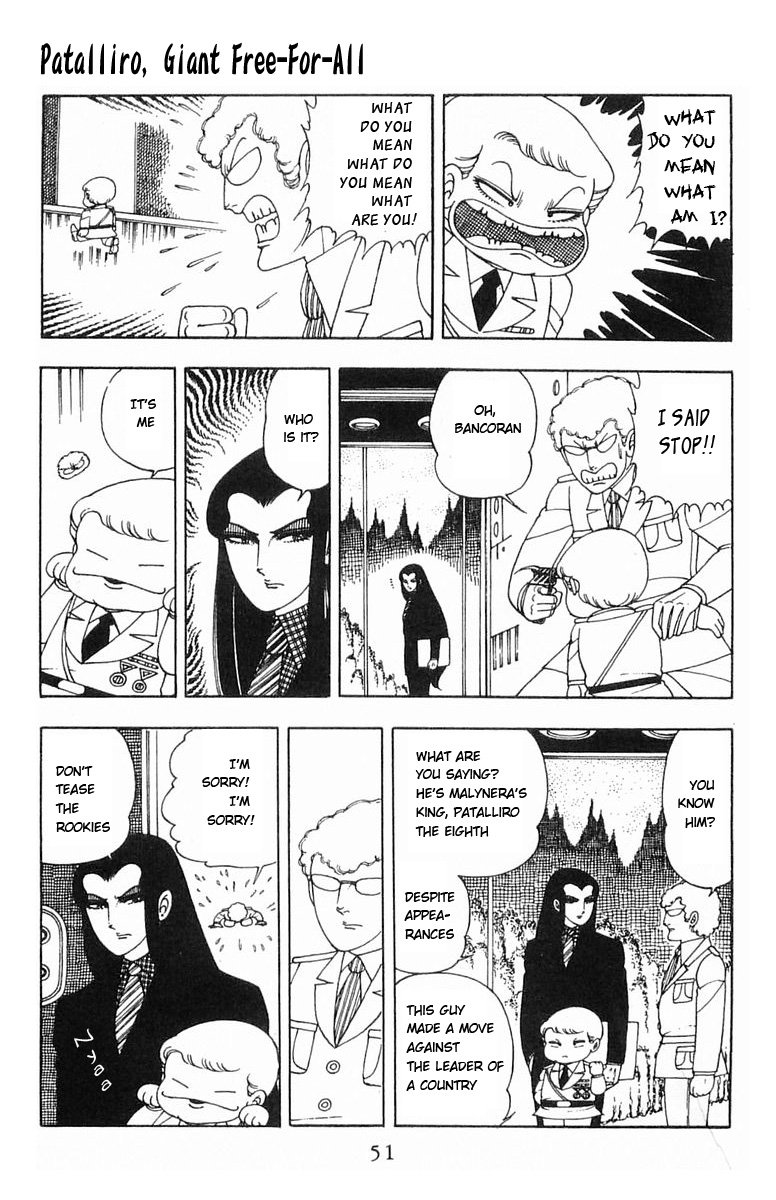 Read Patalliro! chapter 5 image 4 on Lezhin