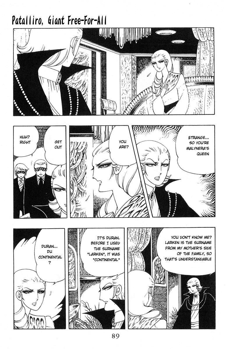 Read Patalliro! chapter 5 image 42 on Lezhin