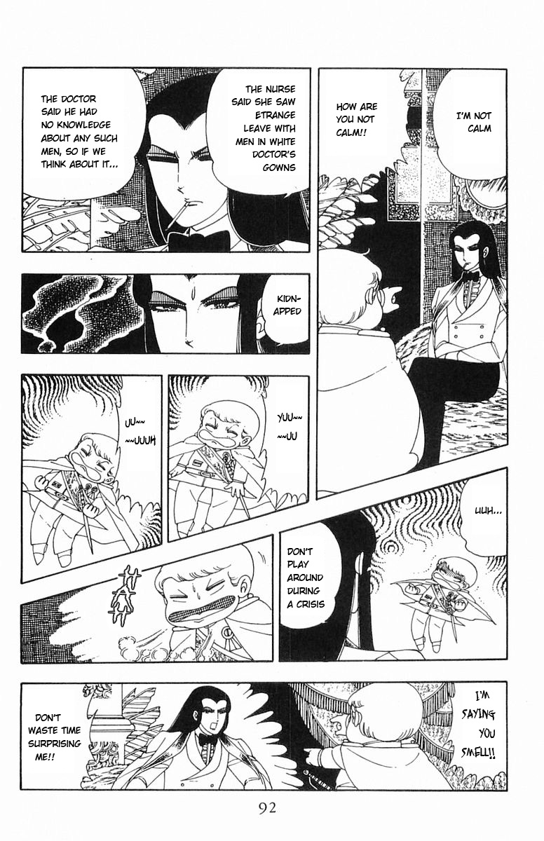 Read Patalliro! chapter 5 image 45 on Lezhin