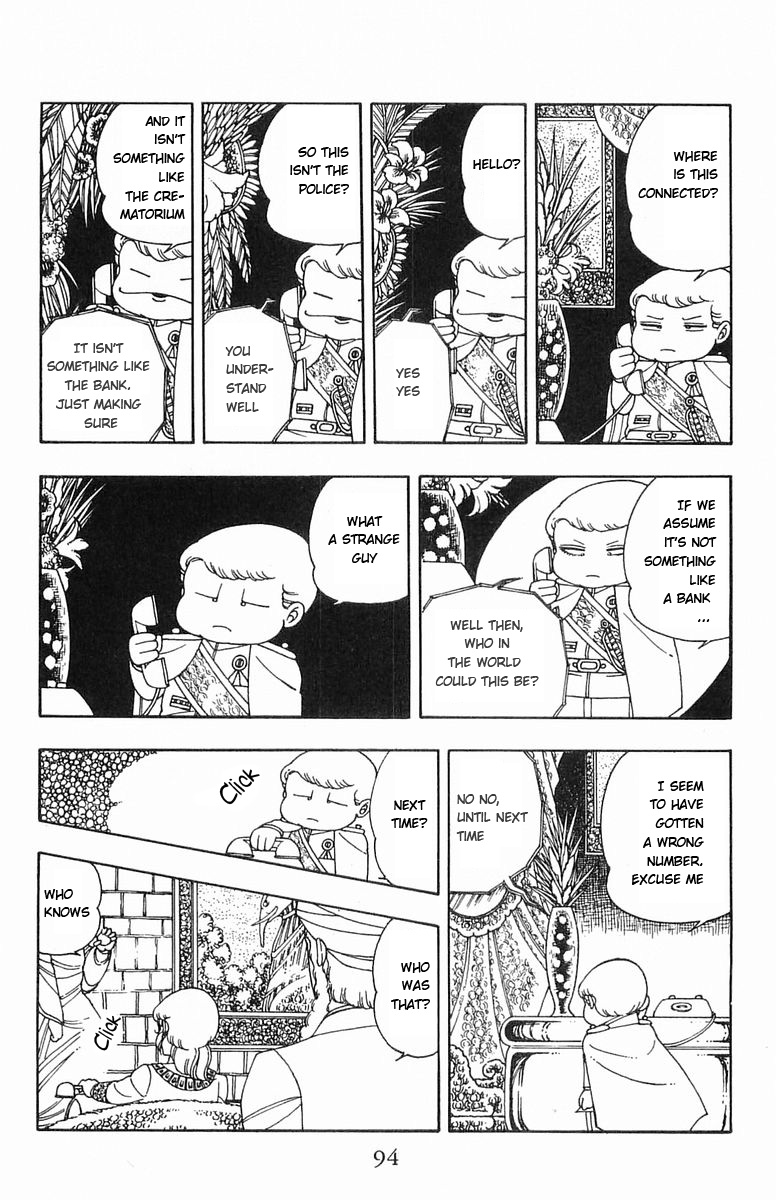 Read Patalliro! chapter 5 image 47 on Lezhin