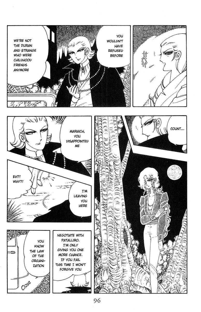 Read Patalliro! chapter 5 image 49 on Lezhin