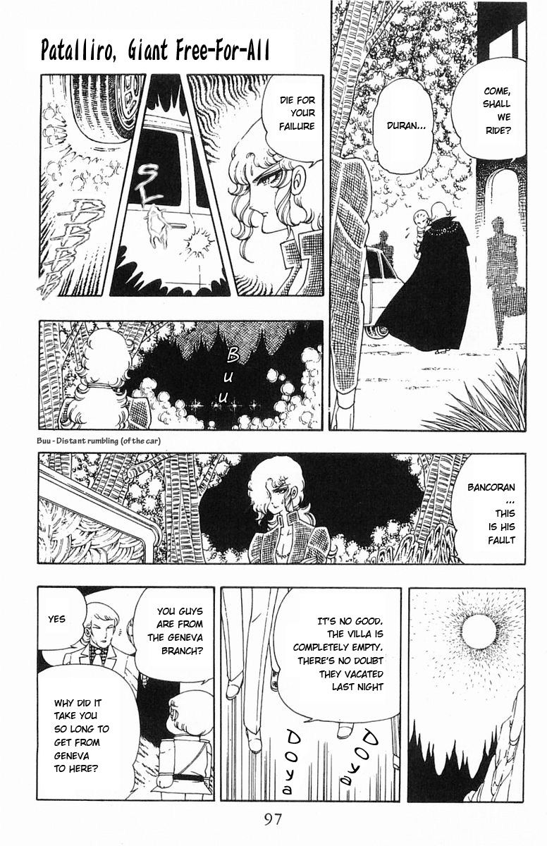 Read Patalliro! chapter 5 image 50 on Lezhin