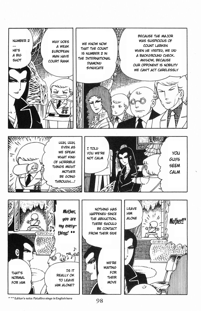 Read Patalliro! chapter 5 image 51 on Lezhin