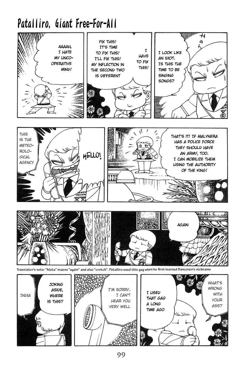 Read Patalliro! chapter 5 image 52 on Lezhin