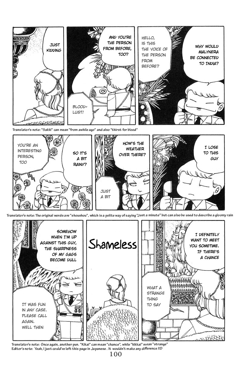 Read Patalliro! chapter 5 image 53 on Lezhin