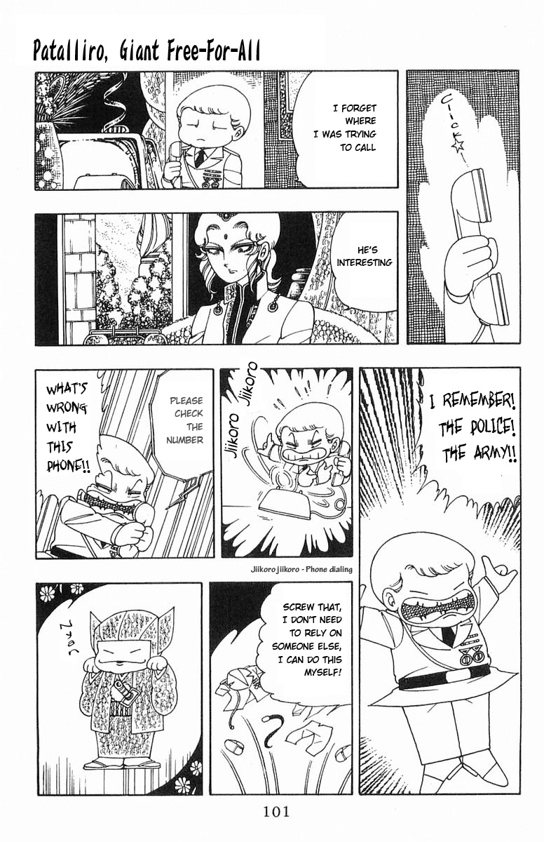 Read Patalliro! chapter 5 image 54 on Lezhin