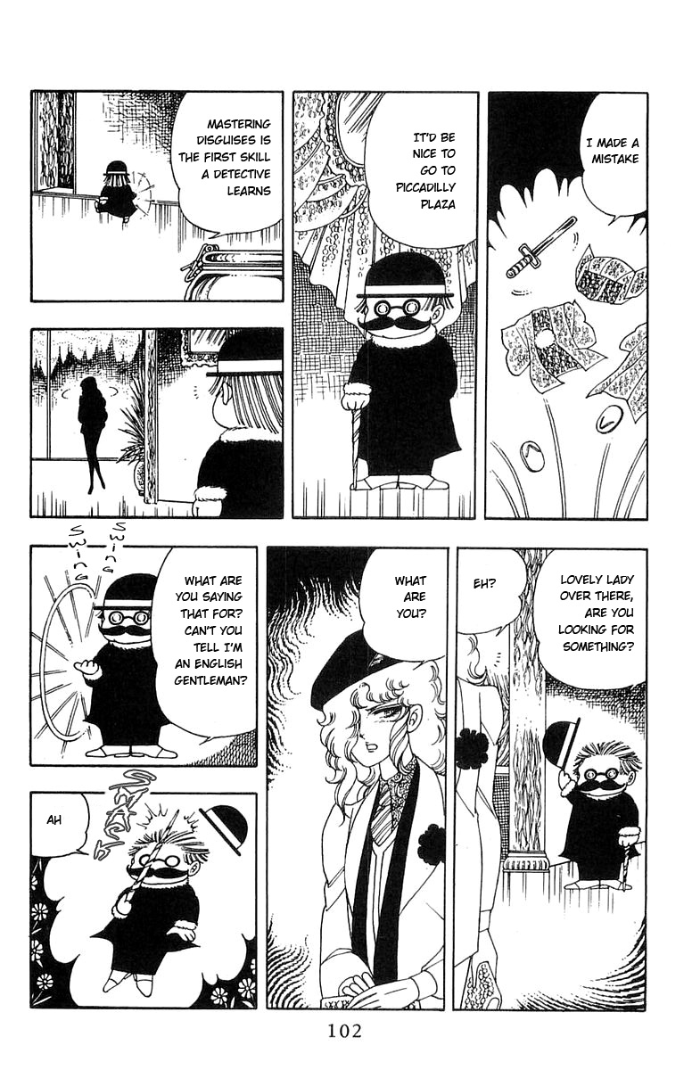Read Patalliro! chapter 5 image 55 on Lezhin