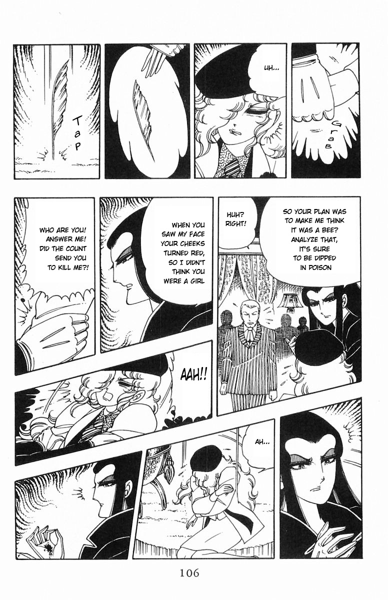 Read Patalliro! chapter 5 image 59 on Lezhin