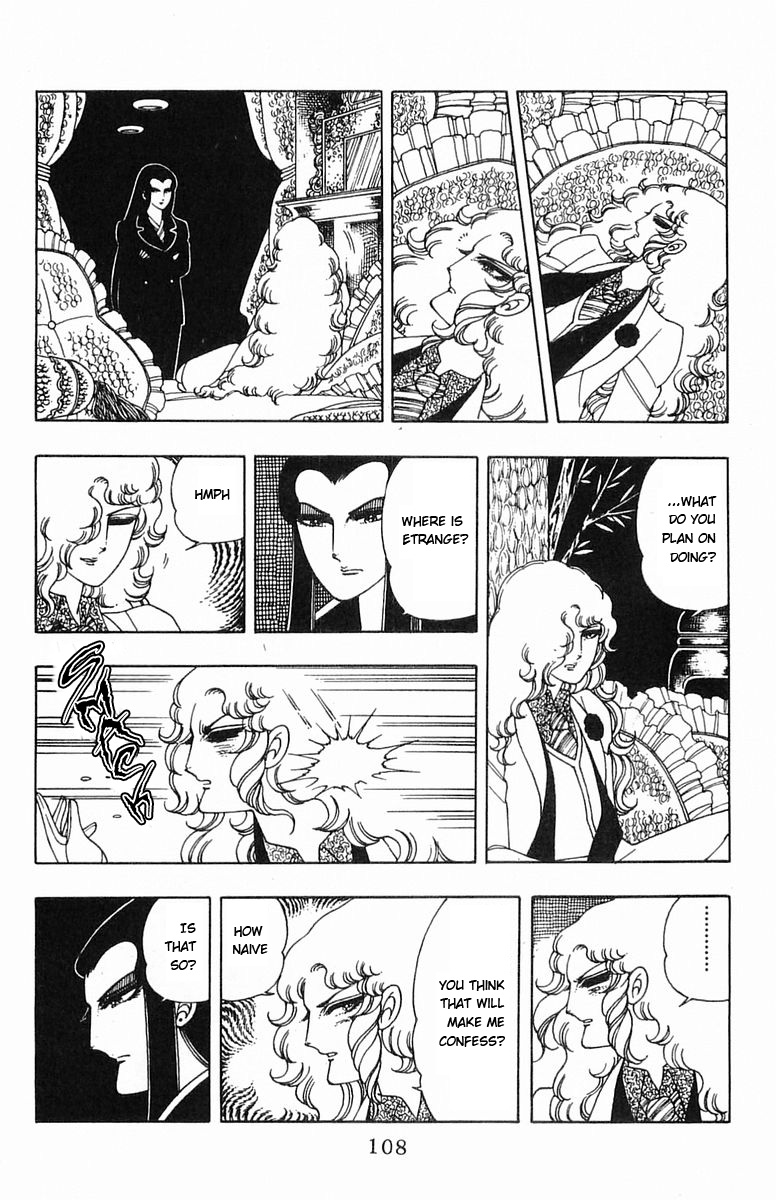 Read Patalliro! chapter 5 image 61 on Lezhin