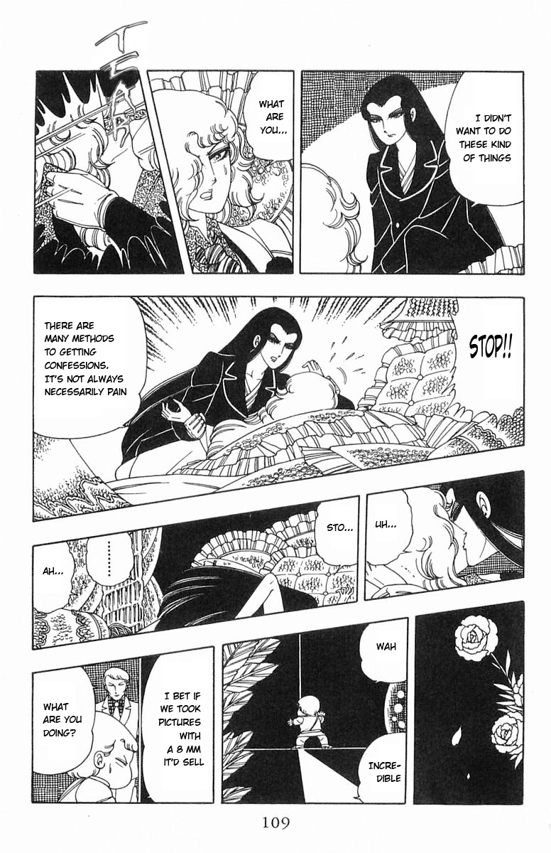 Read Patalliro! chapter 5 image 62 on Lezhin
