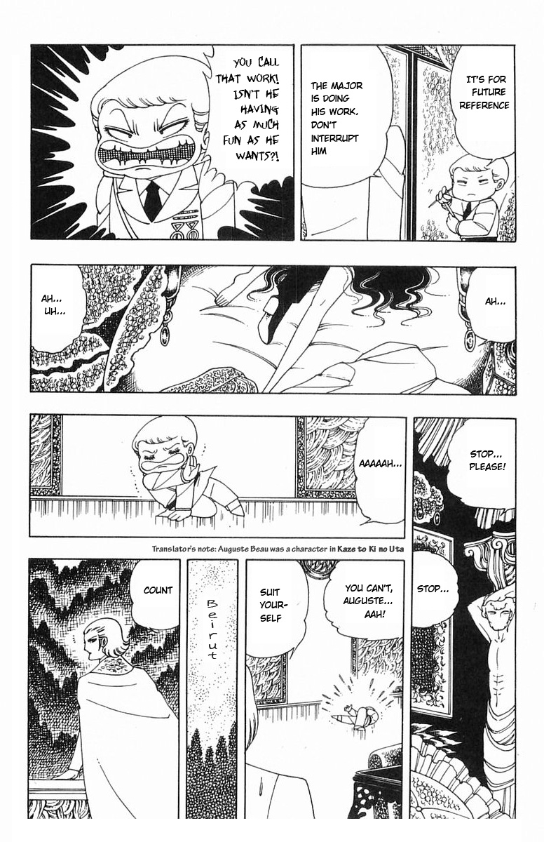 Read Patalliro! chapter 5 image 63 on Lezhin