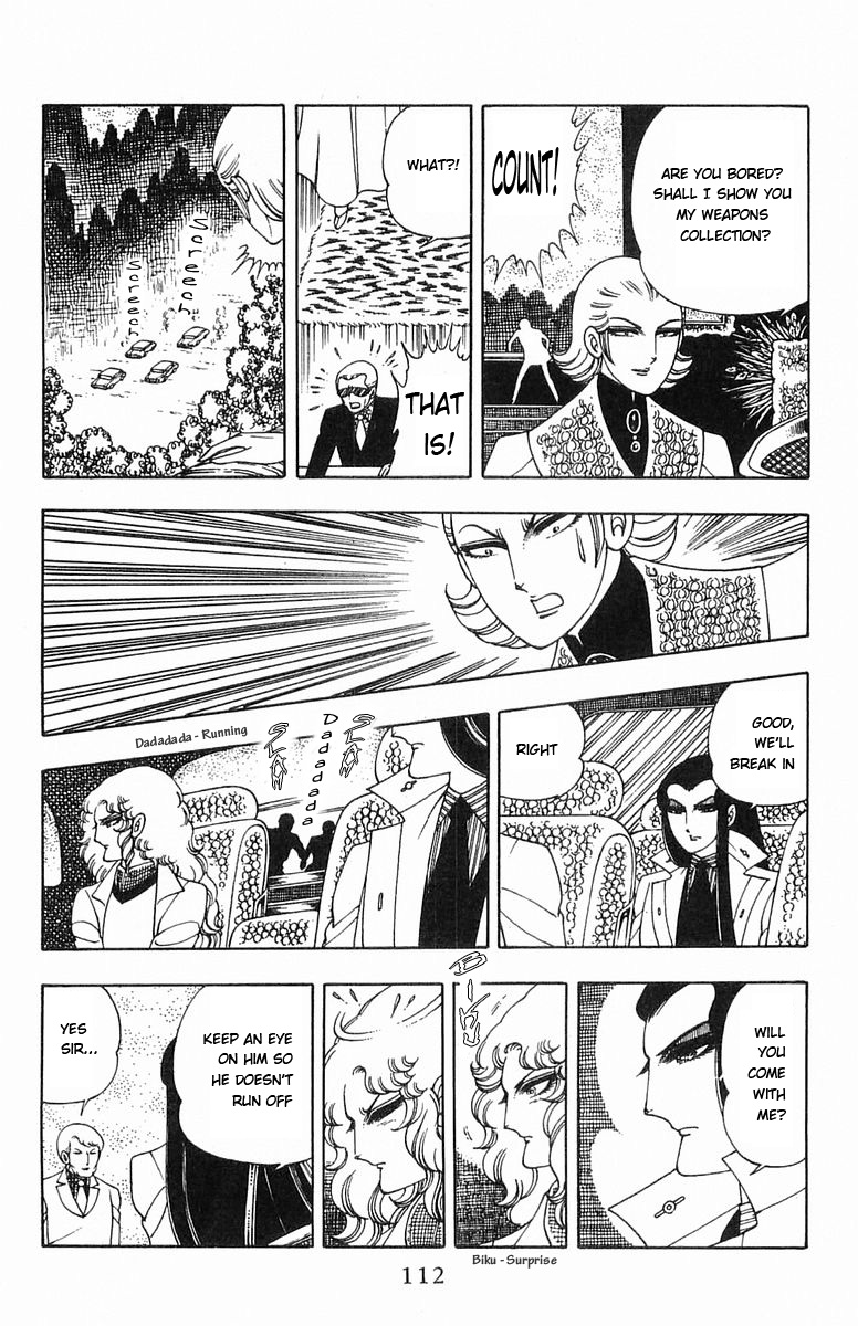 Read Patalliro! chapter 5 image 65 on Lezhin