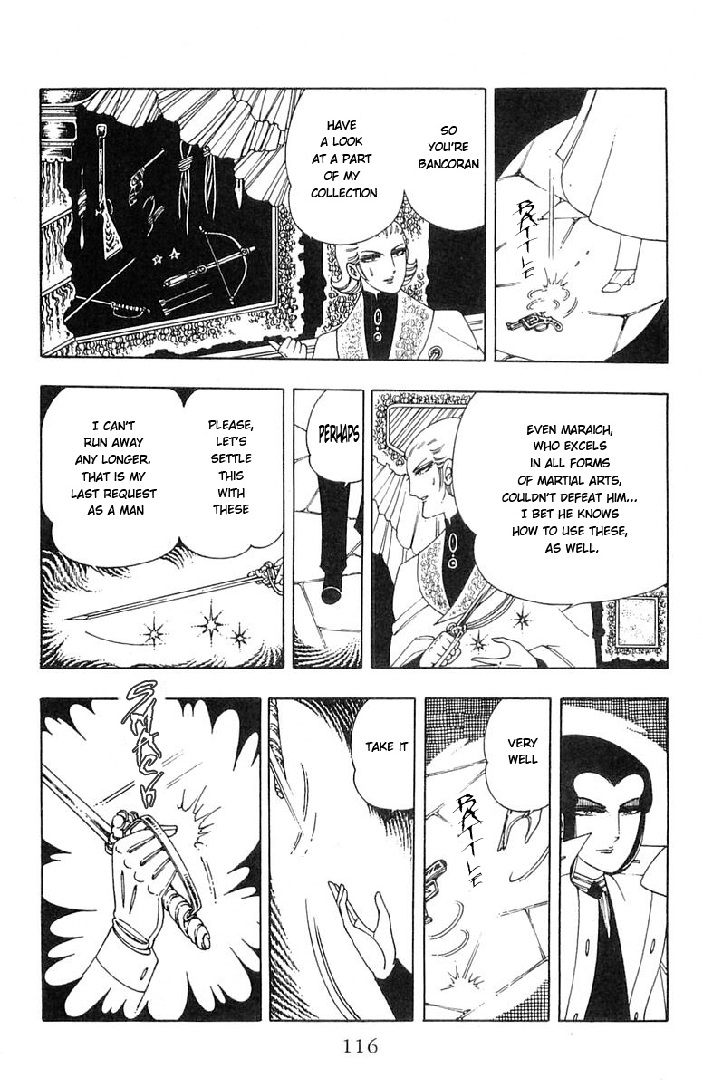 Read Patalliro! chapter 5 image 69 on Lezhin