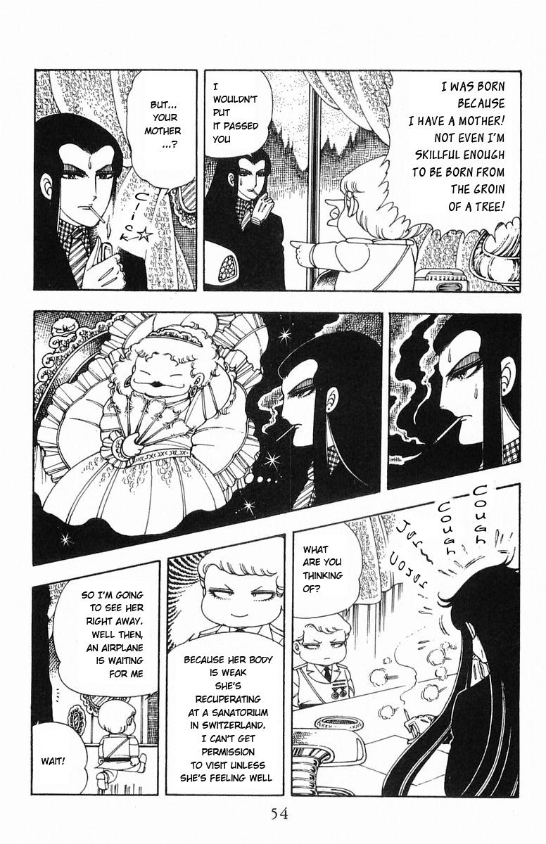Read Patalliro! chapter 5 image 7 on Lezhin