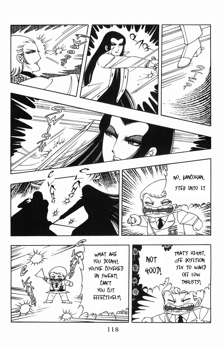 Read Patalliro! chapter 5 image 71 on Lezhin