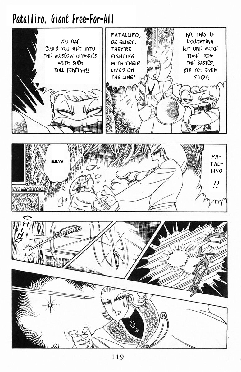 Read Patalliro! chapter 5 image 72 on Lezhin