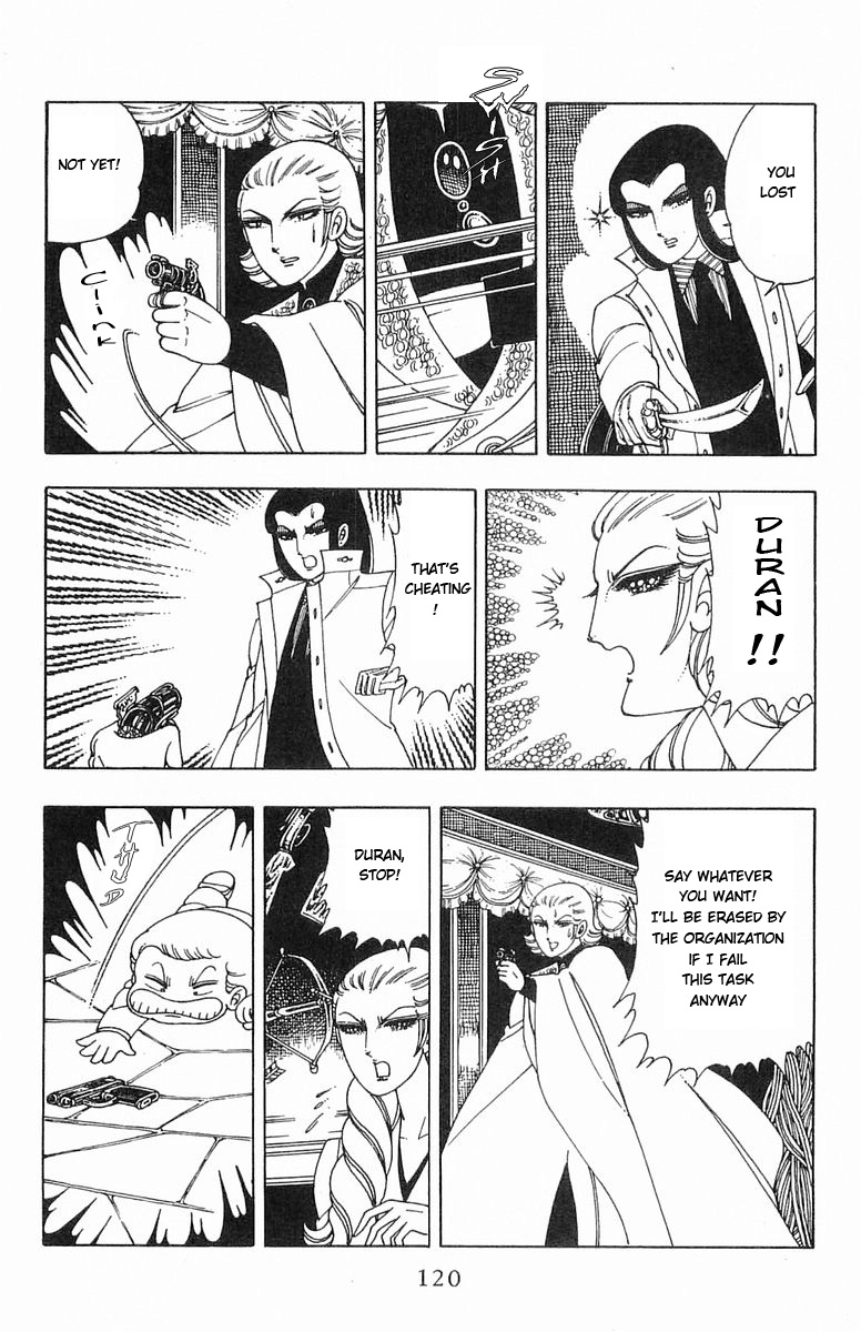 Read Patalliro! chapter 5 image 73 on Lezhin