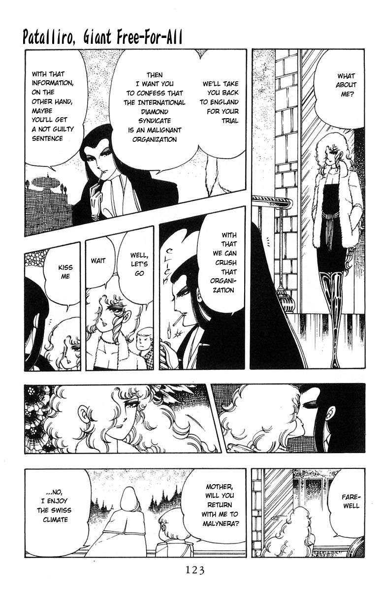Read Patalliro! chapter 5 image 76 on Lezhin