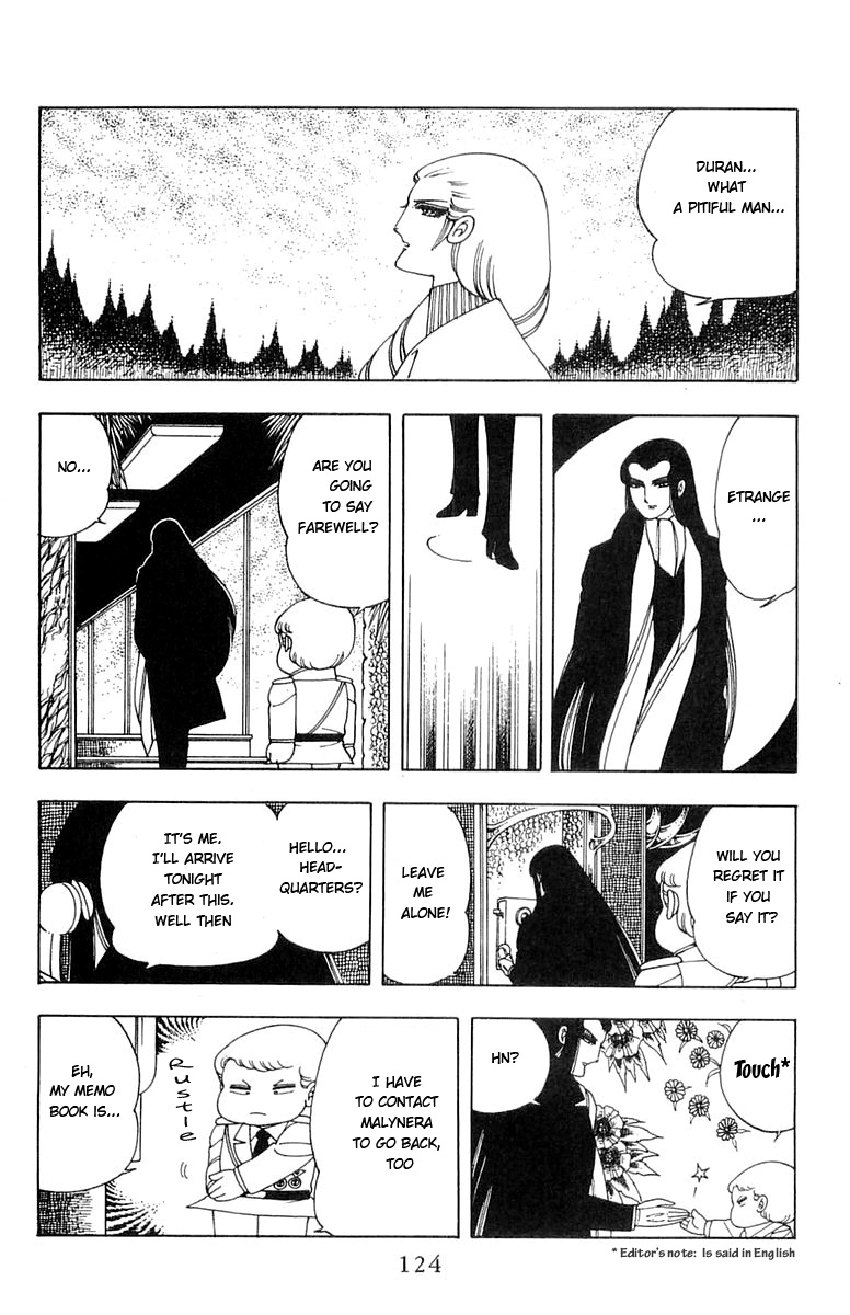 Read Patalliro! chapter 5 image 77 on Lezhin