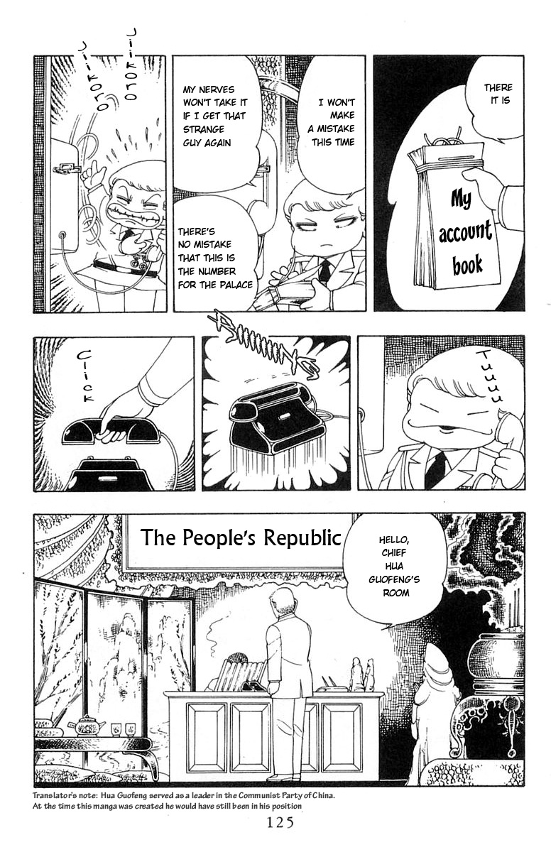 Read Patalliro! chapter 5 image 78 on Lezhin