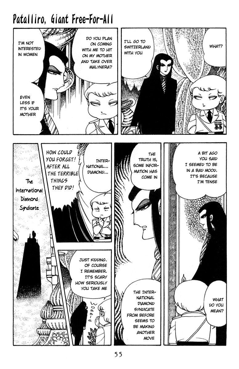 Read Patalliro! chapter 5 image 8 on Lezhin
