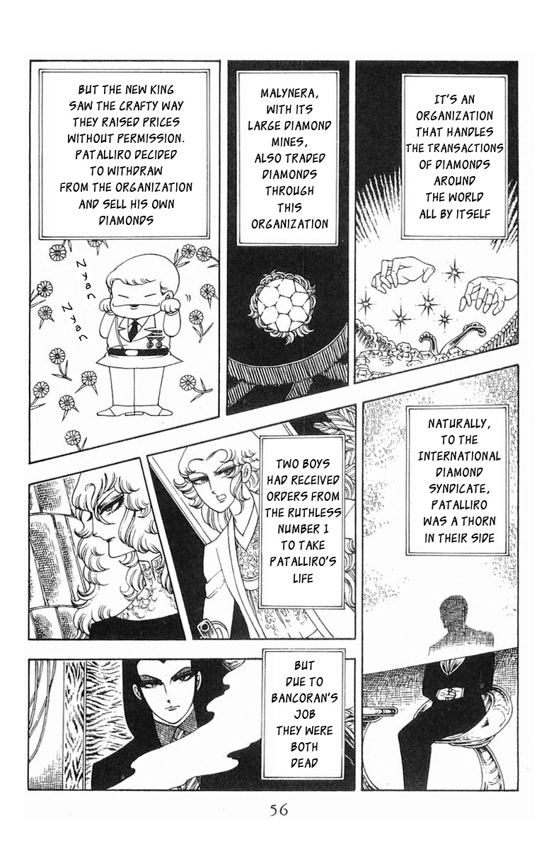 Read Patalliro! chapter 5 image 9 on Lezhin