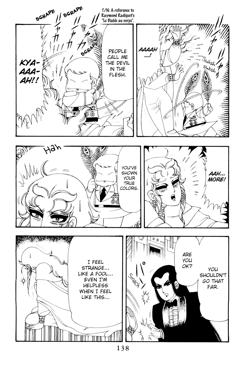 Read Patalliro! chapter 50 image 11 on Lezhin