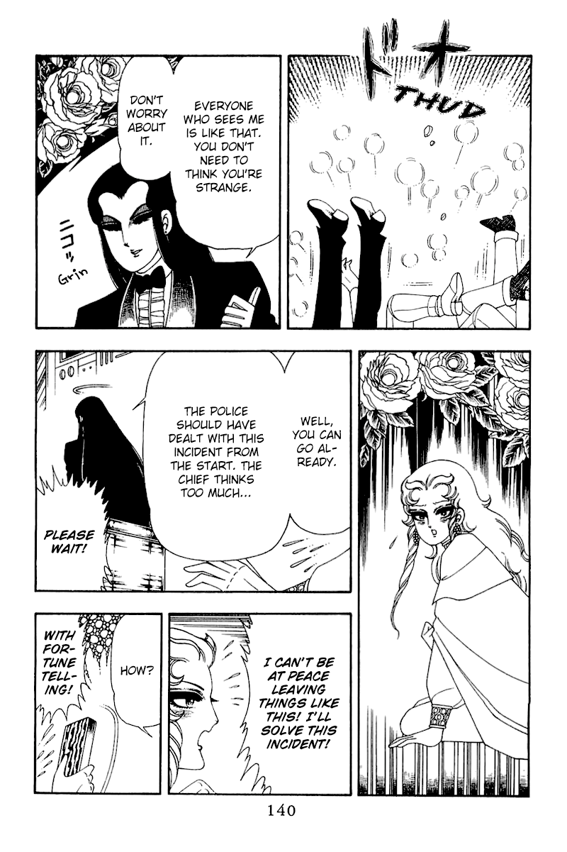 Read Patalliro! chapter 50 image 13 on Lezhin