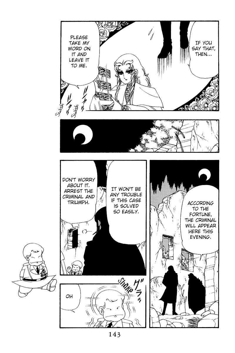 Read Patalliro! chapter 50 image 16 on Lezhin