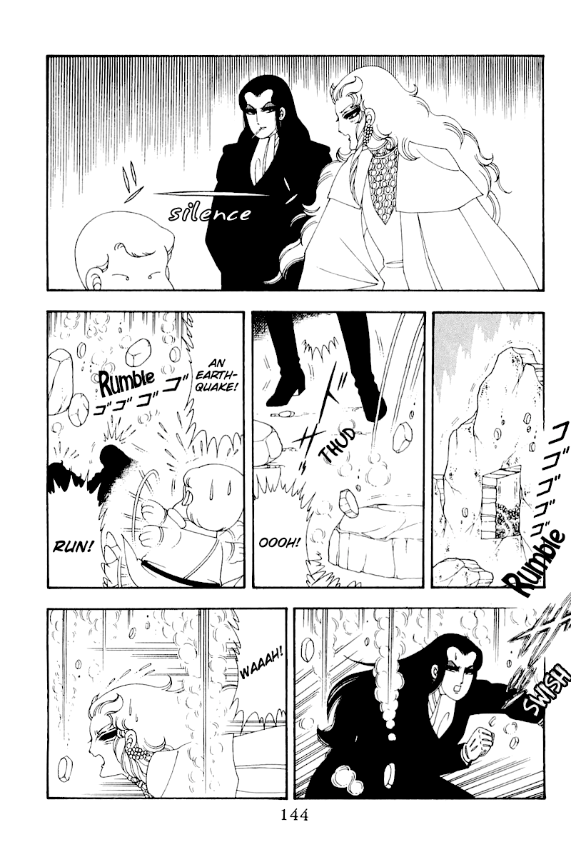 Read Patalliro! chapter 50 image 17 on Lezhin