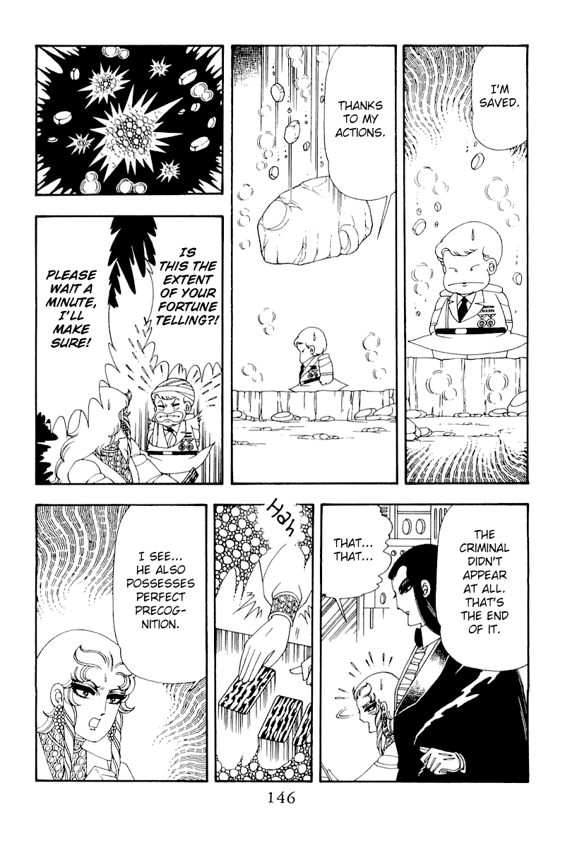 Read Patalliro! chapter 50 image 19 on Lezhin