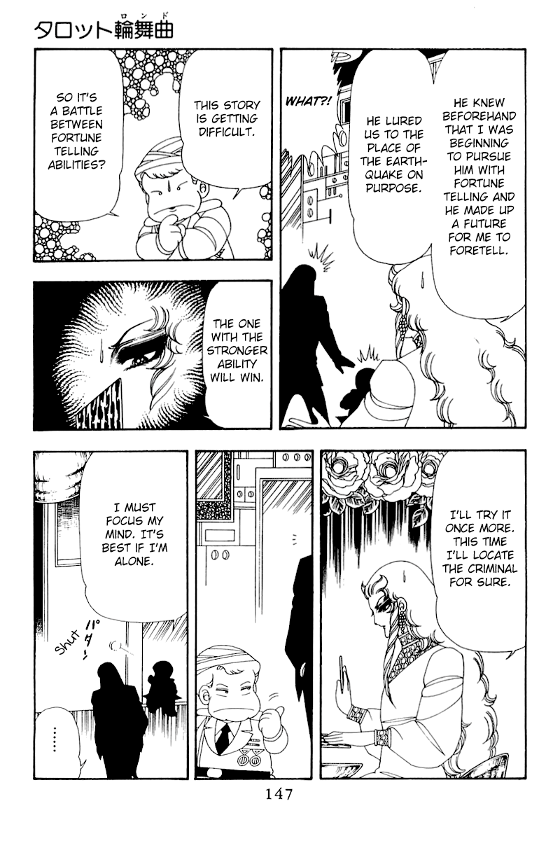 Read Patalliro! chapter 50 image 20 on Lezhin