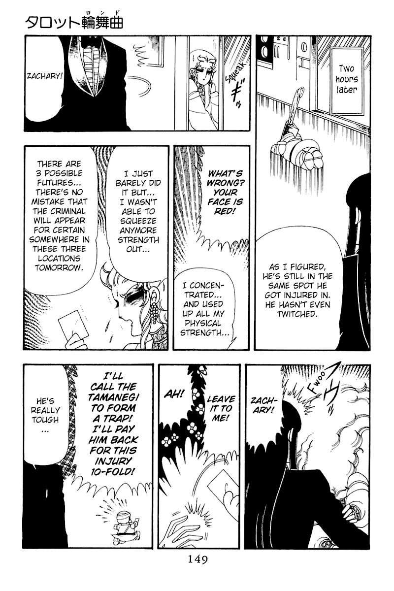 Read Patalliro! chapter 50 image 22 on Lezhin